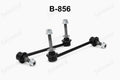 PAIRE BIELLETTE BMW X5 ET X6 / B-856