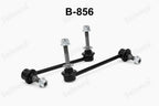 PAIRE BIELLETTE BMW X5 ET X6 / B-856