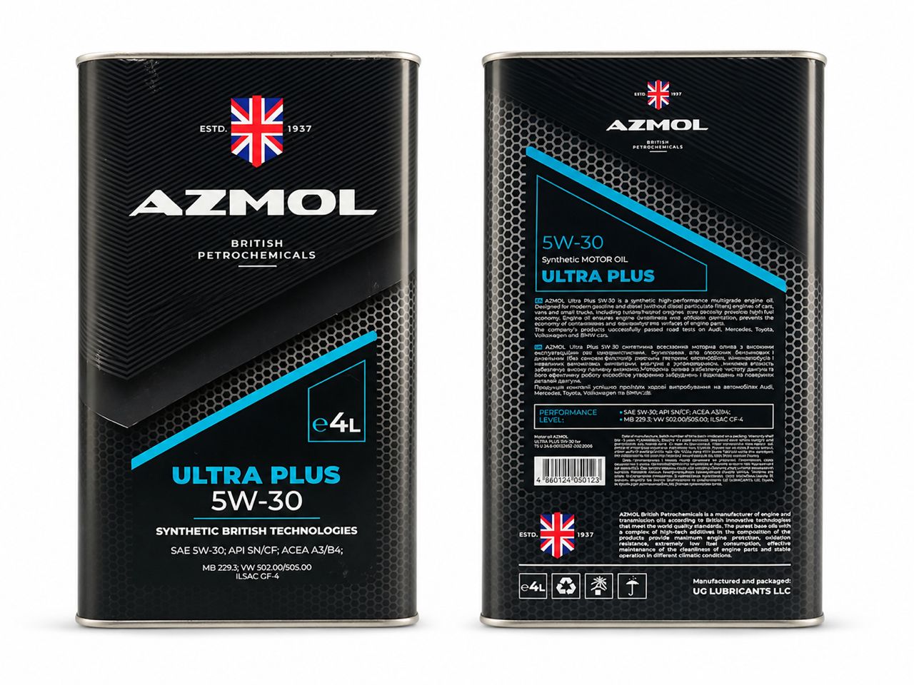 Huile moteur AZMOL Ultra Plus 5W-30 – 100% Synthétique
